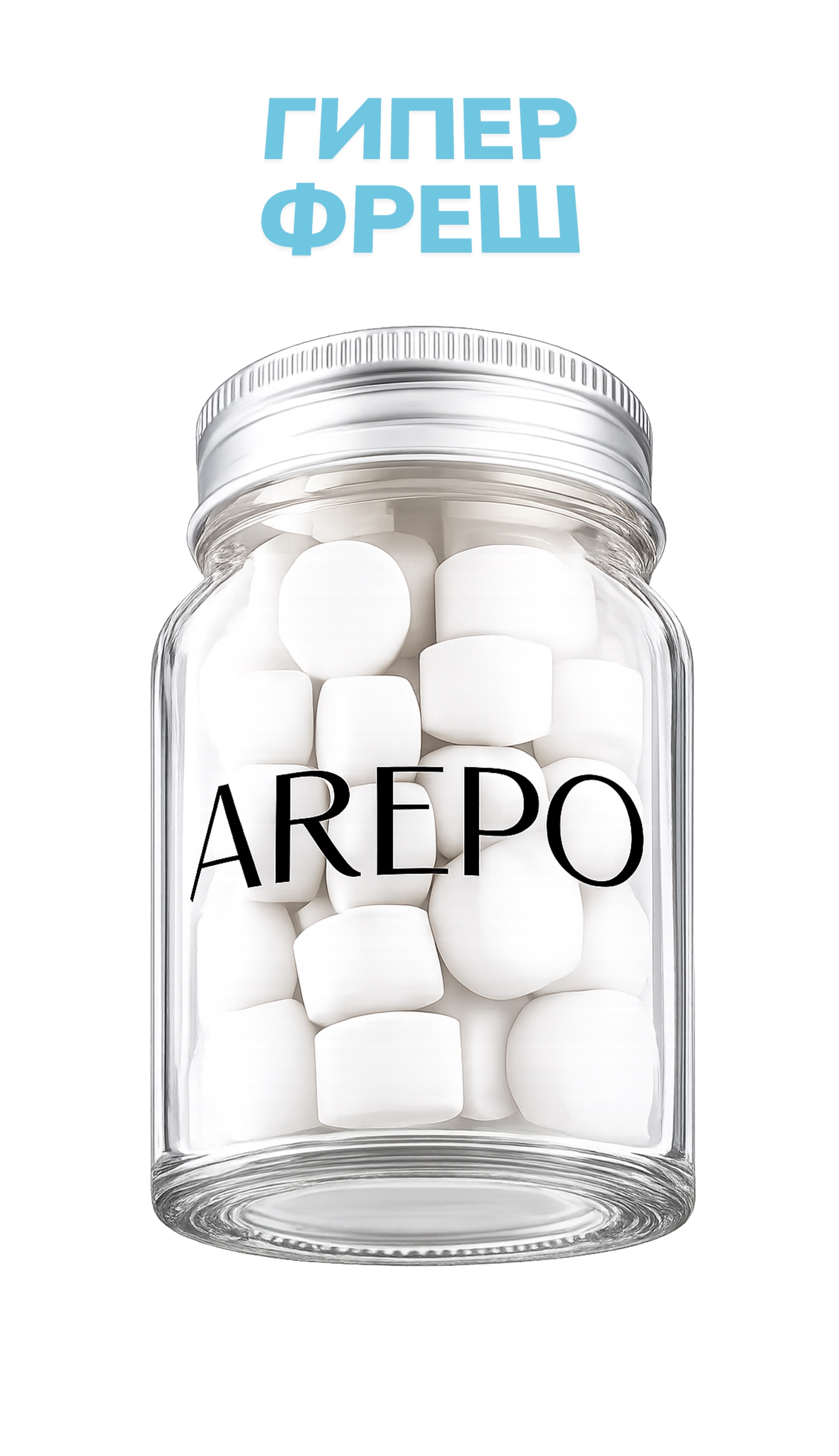 AREPO Освежающая зубная паста